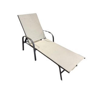 Adjustable Lounge Chair